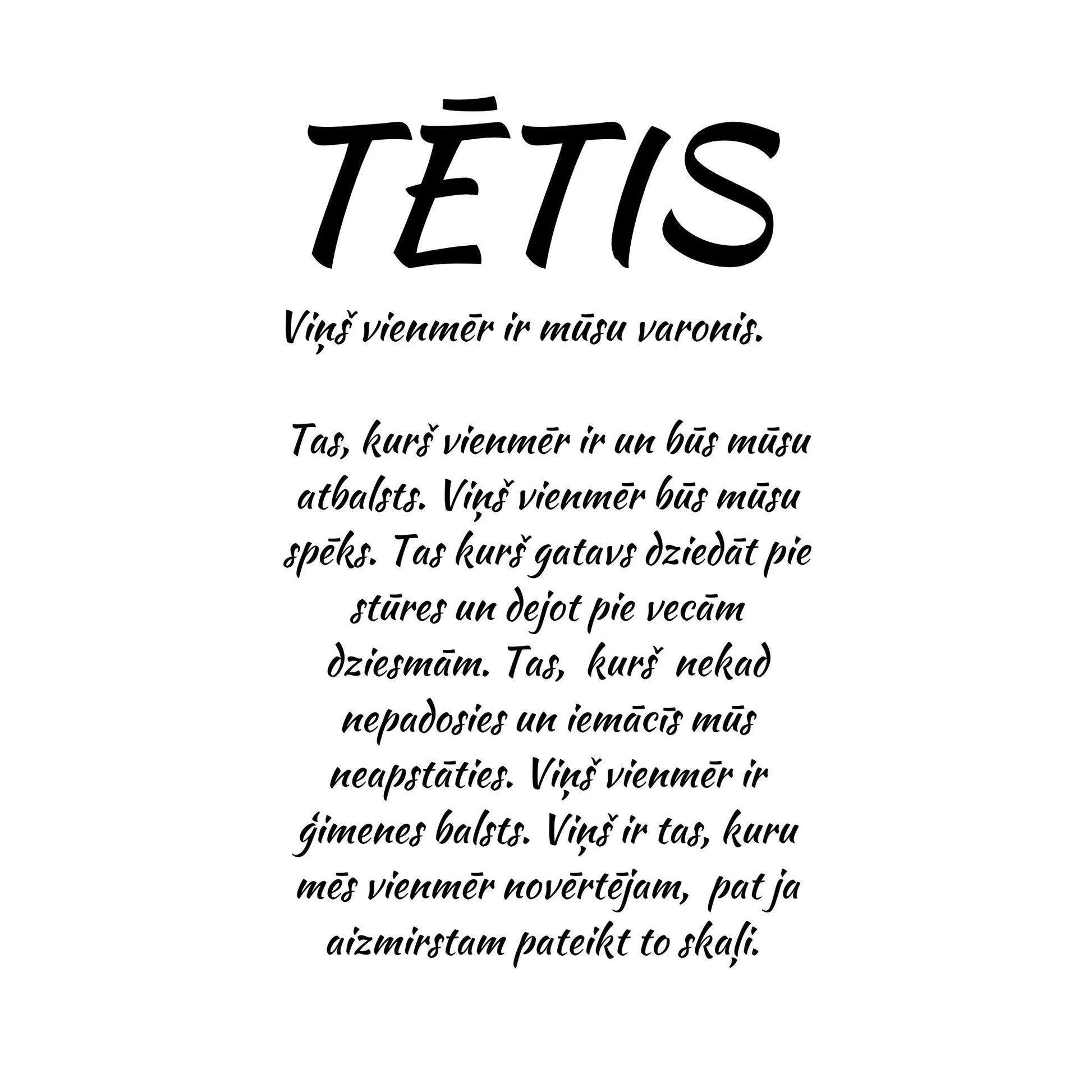 Apraksts par "Tēti"